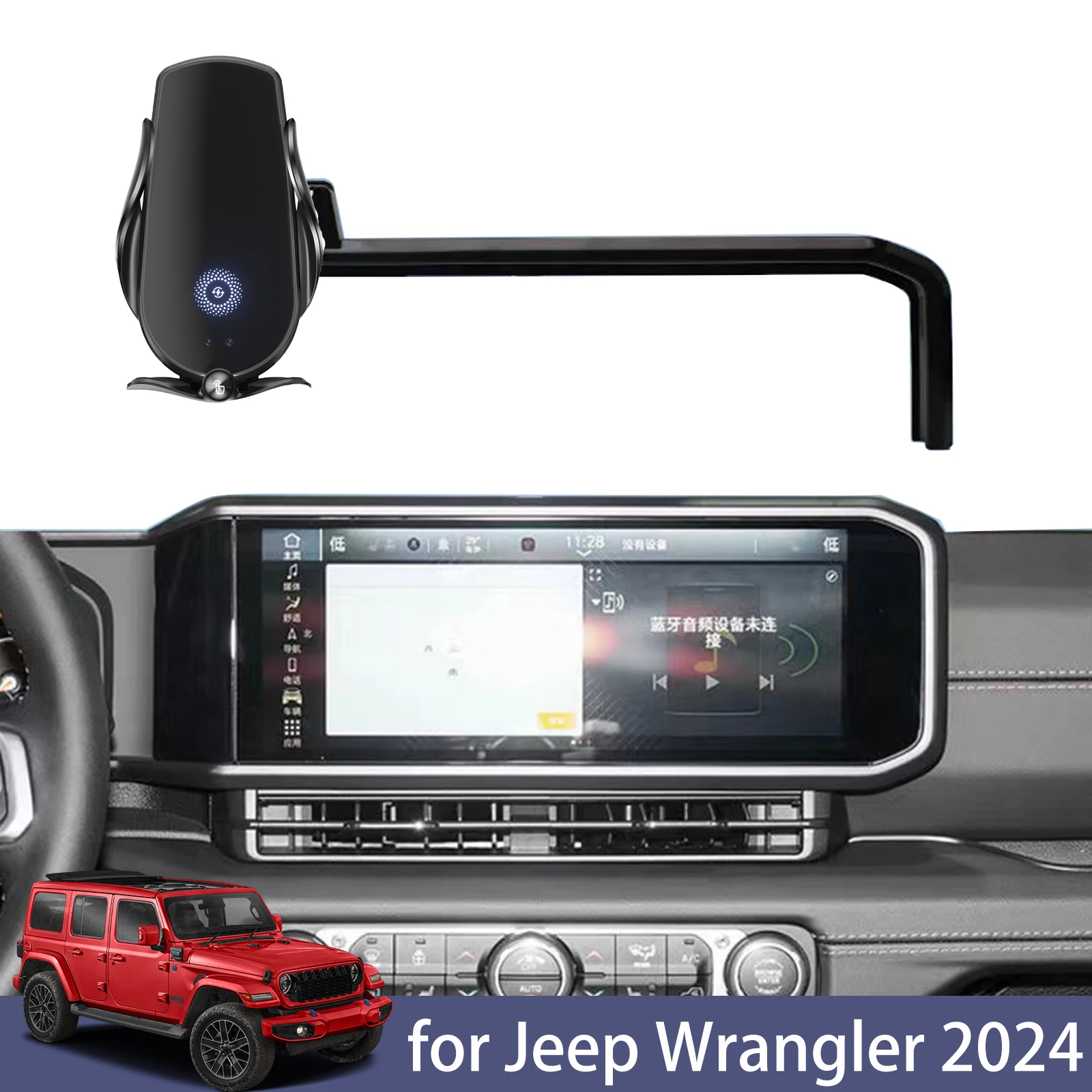 

Car Phone Holder for 2024 Jeep Wrangler Screen Navigation Bracket Magnetic Upgraded Wireless Charging Rack Mount