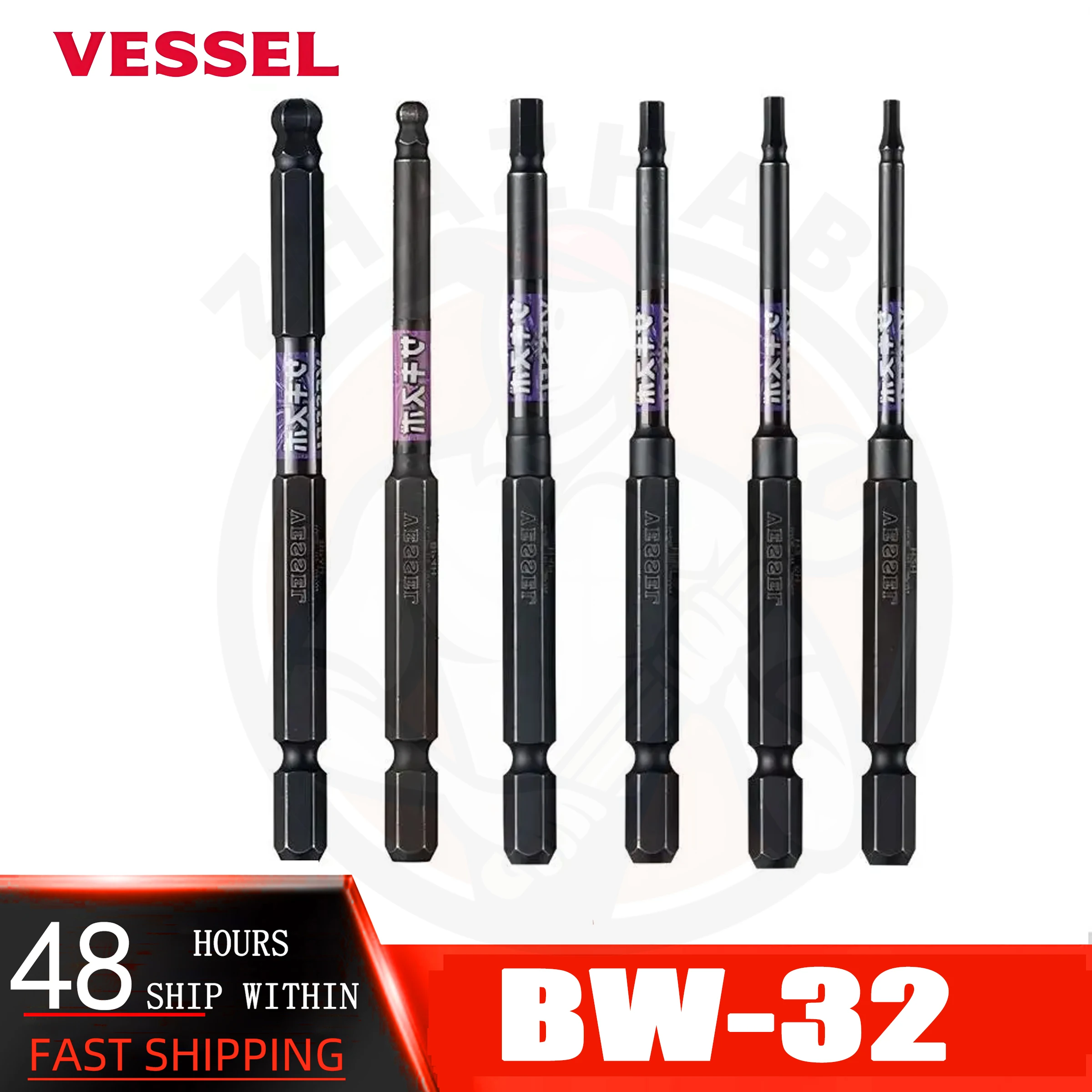 

VESSEL BW-32 SS16H/SS16BP Series Stepped round drill, Sakisbo, Hexagonal, with screw manifold Japanese Tools
