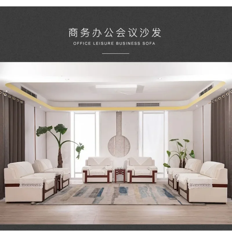 Customized office conference sofa fabric business VIP reception single sofa coffee table combination