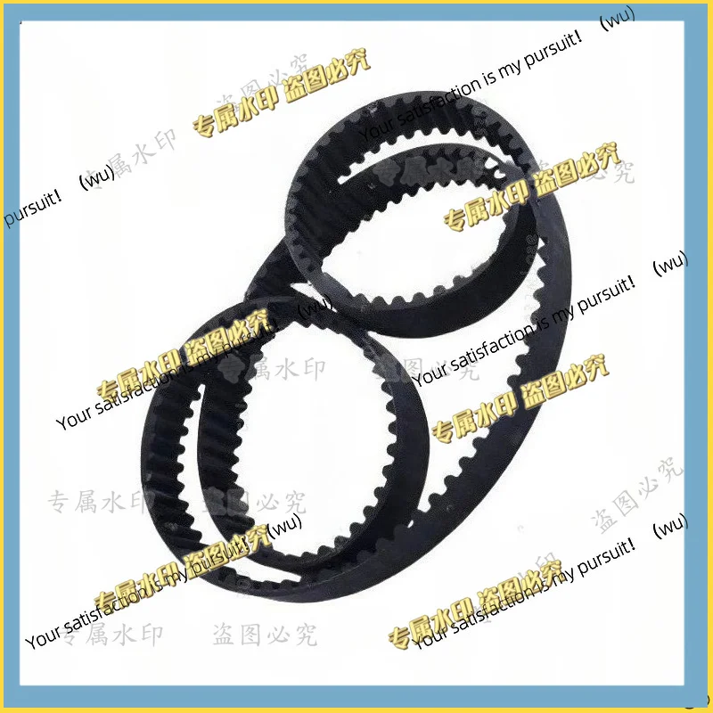 

Suitable for Victory Motorcycle Transmission Belt, Heavy-Duty Replacement Belt for Smooth Performance