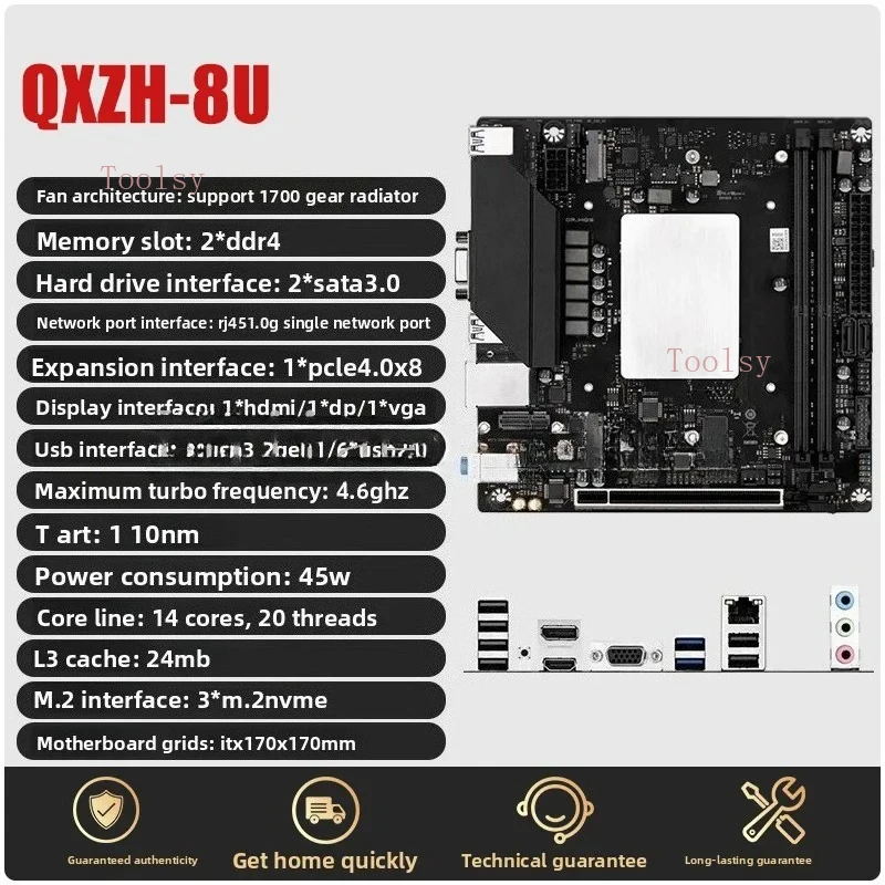 Q1HY/Q1J0 마더보드와 CPU 키트 i9 13900 데스크탑 ITX 컴퓨터 DIY 게이밍 오피스 DDR4 썸네일 4
