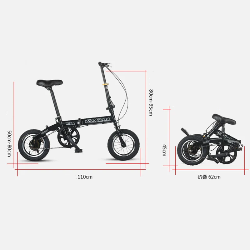12-inch Mini Installation-free Folding Bicycle For Women Ultra-light And Portable For Adults And Men To Ride A Single Bicycle