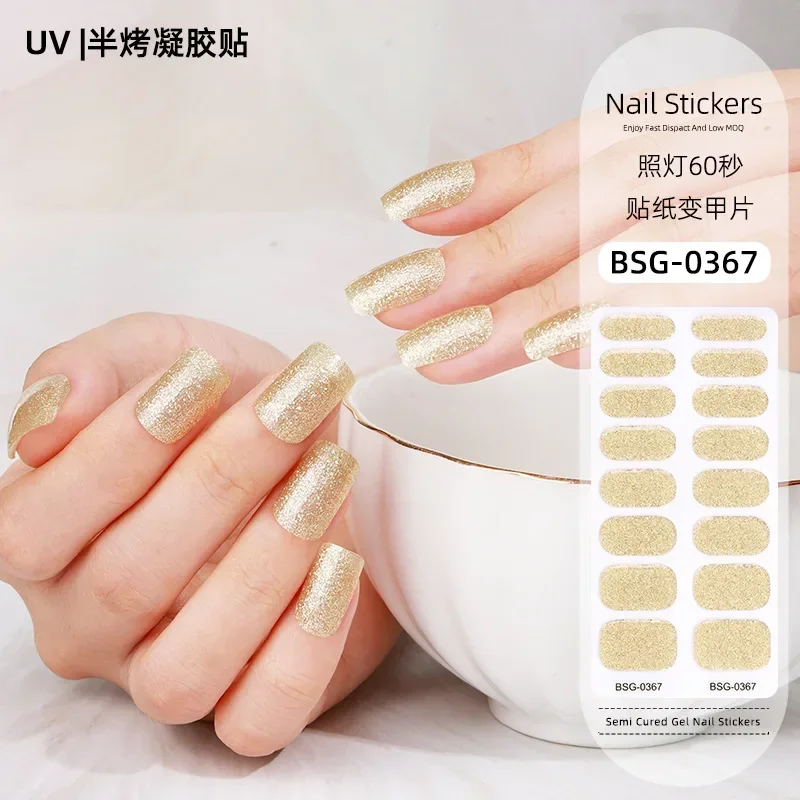 Gel Nagel Verbetering Sticker Effen Kleur Lente-Ui Poeder Uv Fototherapie 3d Stereo Semi Curing Gel Nagel Stcikers Uv Lamp Nodig