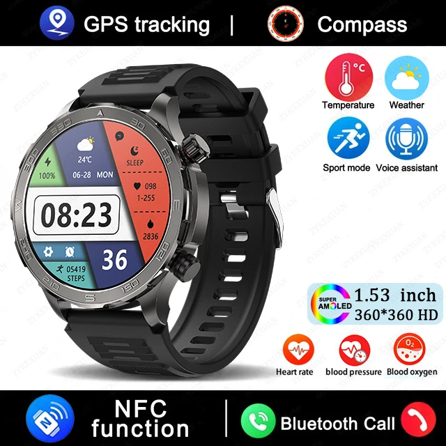 하얀색