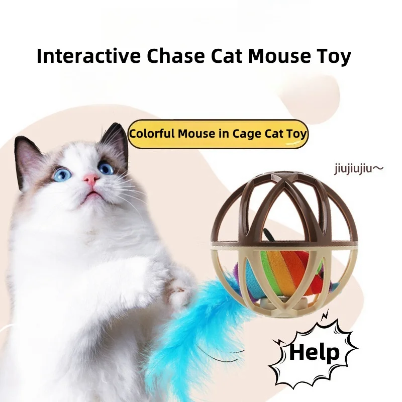 

Cat Toy Pet Ball Toy Popular Colorful Mouse in Cage Interactive Training Toys Kitten Puppy Mouse Cage Ball Cat Accessories