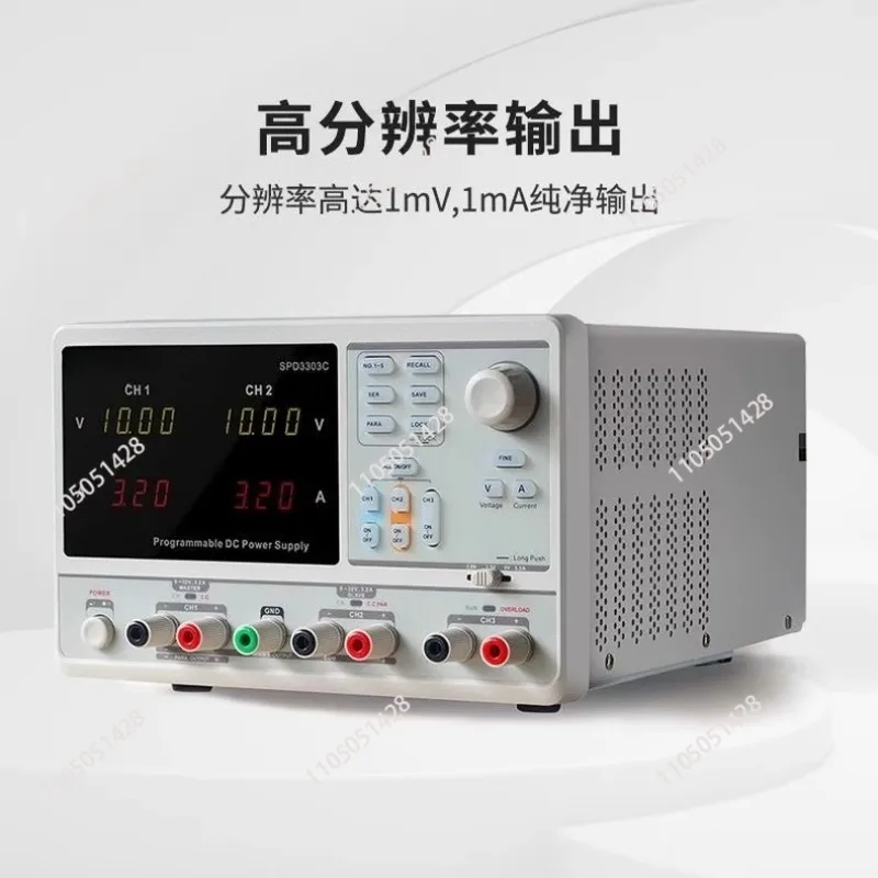 Adjustable DC Power Supply Linear Programmable High Precision DC Power Supply SPD3303X/C/X-E