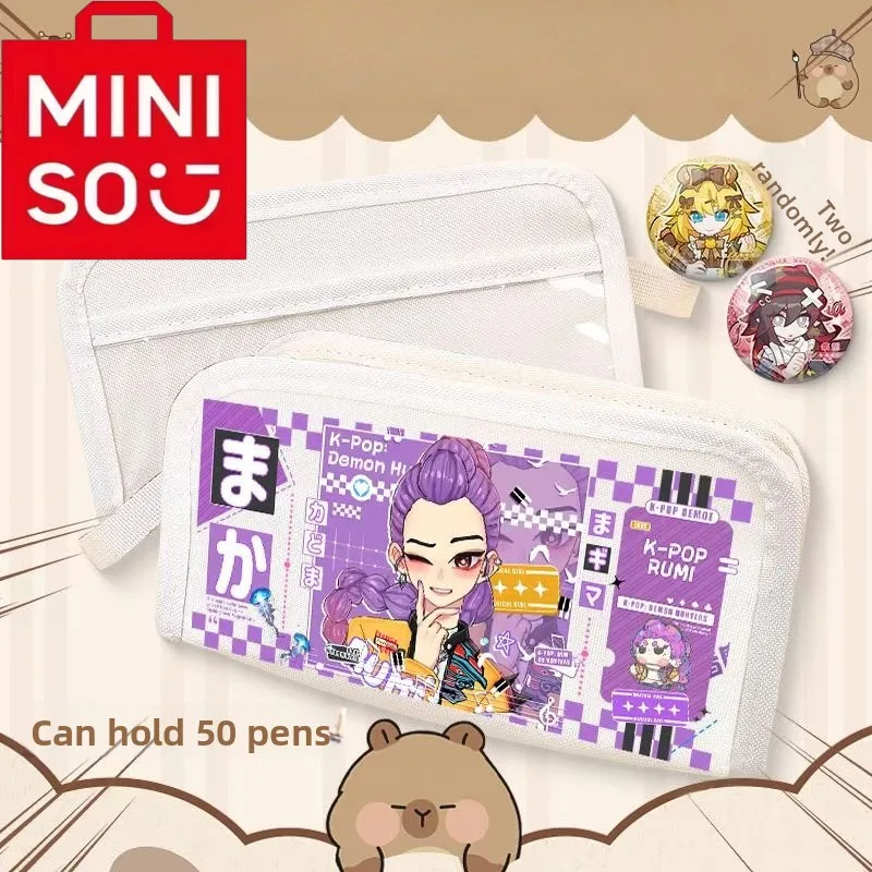 2025 Miniso New Co ذات العلامات التجارية سلسلة K-POP شيطان الصيادين حقيبة أدوات مكتبية متعددة الوظائف سعة كبيرة صندوق رصاص للفتيات #2