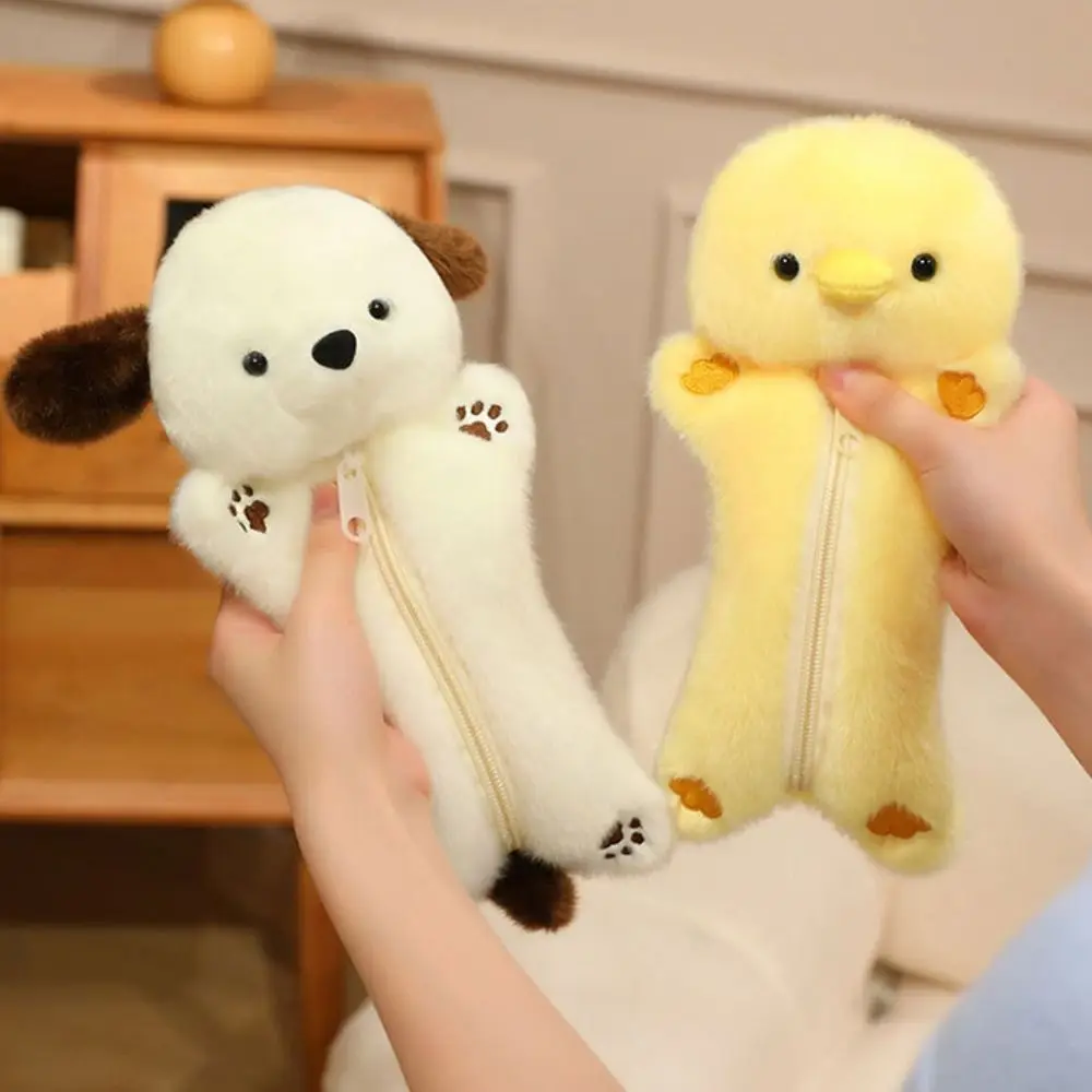 Trendy Cute Animal Pencil Case Cartoon Sweet Decompression Bean Stuffed Creative Portable Zipper Stationery Pouch Award Gifts