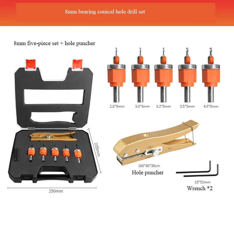 

6 шт./компл. сверло с зенковкой, твердое регулируемое сверло Forstner, открывалка для отверстий с ограничителем, круглая ручка для точной размещения винта