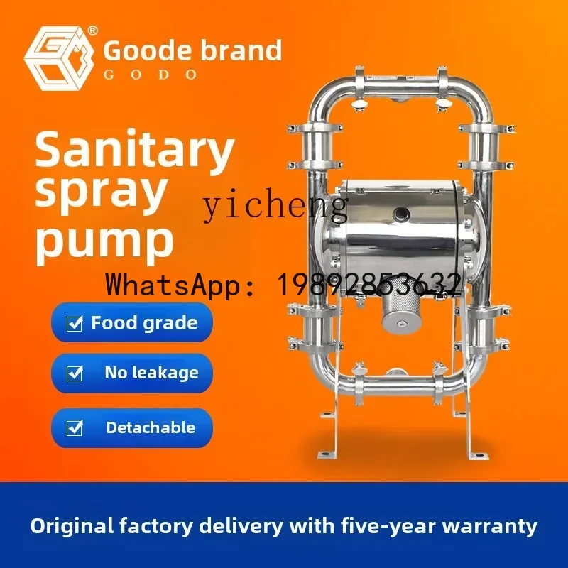 A1  Goode brand sanitary grade pneumatic diaphragm pump QBW3 series food and beverage dairy sauce self-priming pump