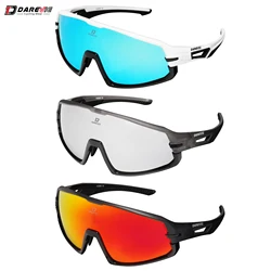 DAREVIE Cycling Glasses Polarized UVA400 Cycling Glasses Change Lenses TR90 Glasses Photochromic Men's Sunglasses Outdoor Sports