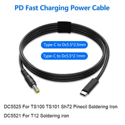 USB C 타입 to DC5525 DC5521 PD 고속 충전 전원 케이블, 데코이 와이어, TS100 TS101 T12 Pine64 Pinecil 납땜 다리미, 65W, 20V 3A