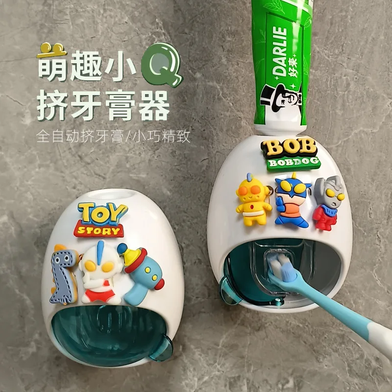 New Children's Toothpaste Dispenser Automatic Squeezing Boy Cartoon Wall-Mounted Tooth Glass Gargle Cup