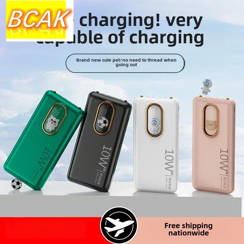 Universal Mini power bank 20000mAh self-contained cable fast charging large-capacity mobile power supply BCAK