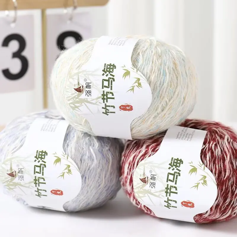 50g Bamboo Skin Friendly Mohair,Colorful Velvet Patterned Pure Cotton Fine Thread Ball,Hand Woven DIY Scarf,Sweater Crochet Yarn
