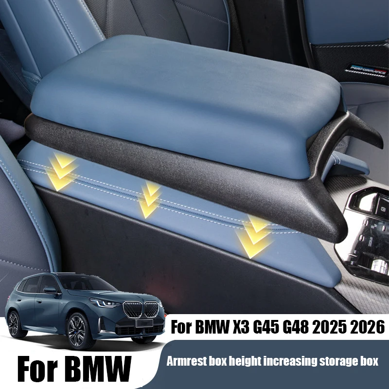 For BMW X3 G45 G48 2025 2026 Armrest box protective pad height pad storage box car interior supplies