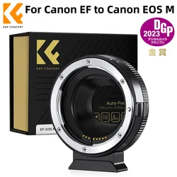 K&F CONCEPT Auto Focus Lens Mount Adapter EF to EOS M Adapter for Canon EF EF-S Lens and Canon EOS M M6 M50 M200 Mount Cameras