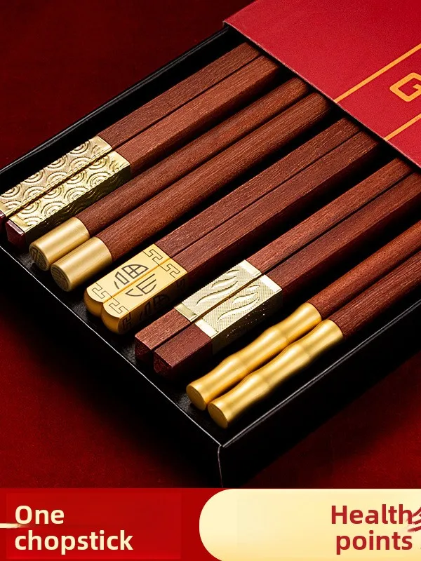 

High End Red Teak Wood Chopstis Set No Paint No Wax Wood Fly Dinner Chopstis One Person One Chopsti Diware