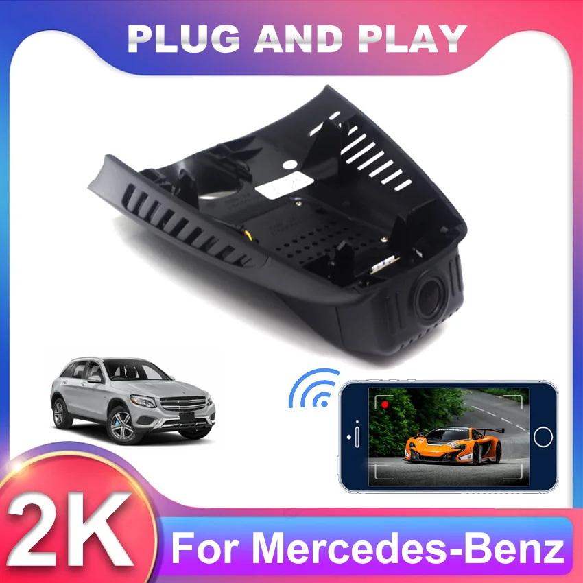 

Dash Cam For Mercedes-Benz MB C Class c180 c300 w205 c200d C260 2014~2021,2K Car DVR Video Recorder WIFI Connection APP Control