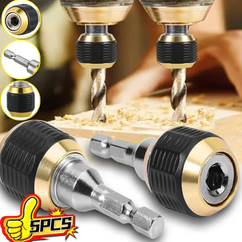 

Самоблокирующийся держатель сверл, быстроразъемный патрон, адаптер, удлинитель, держатель отвертки, шестигранная ручка, разъем преобразователя сверла