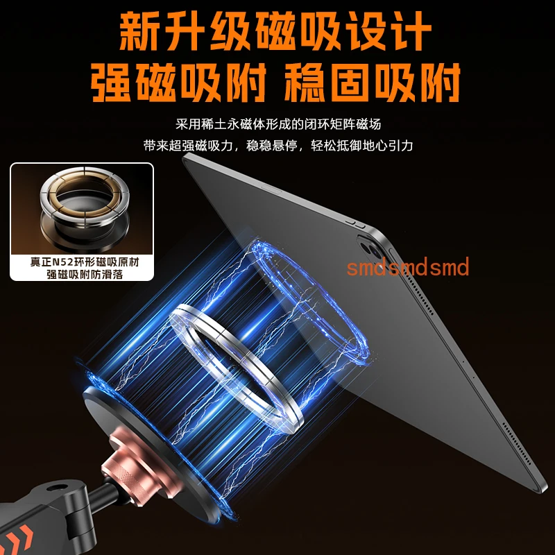 Desktop clip air pressure robotic arm aluminum alloy lifting five-axis adjustment for Apple Android Huawei Xiaomi