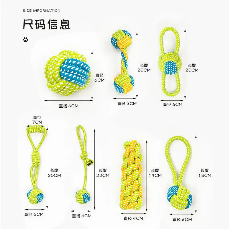 Pet Dog Toys for Large Small Dogs Toy Interactive Cotton Rope Mini Dog Toys Ball for Dogs Accessories Toothbrush Chew Puppy Toy