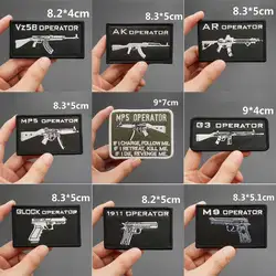 AR Operator Gun Military Tactical Embroidery Patches Army Badges with Hook Backing for Clothing Sewing Supplies Decorative