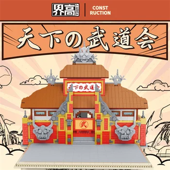 ألعاب كتلة بناء الجسيمات الدقيقة MOC ، سلسلة كرة التنين ، أول فنون الدفاع عن النفس في العالم ستزين ، نموذج مجمّع