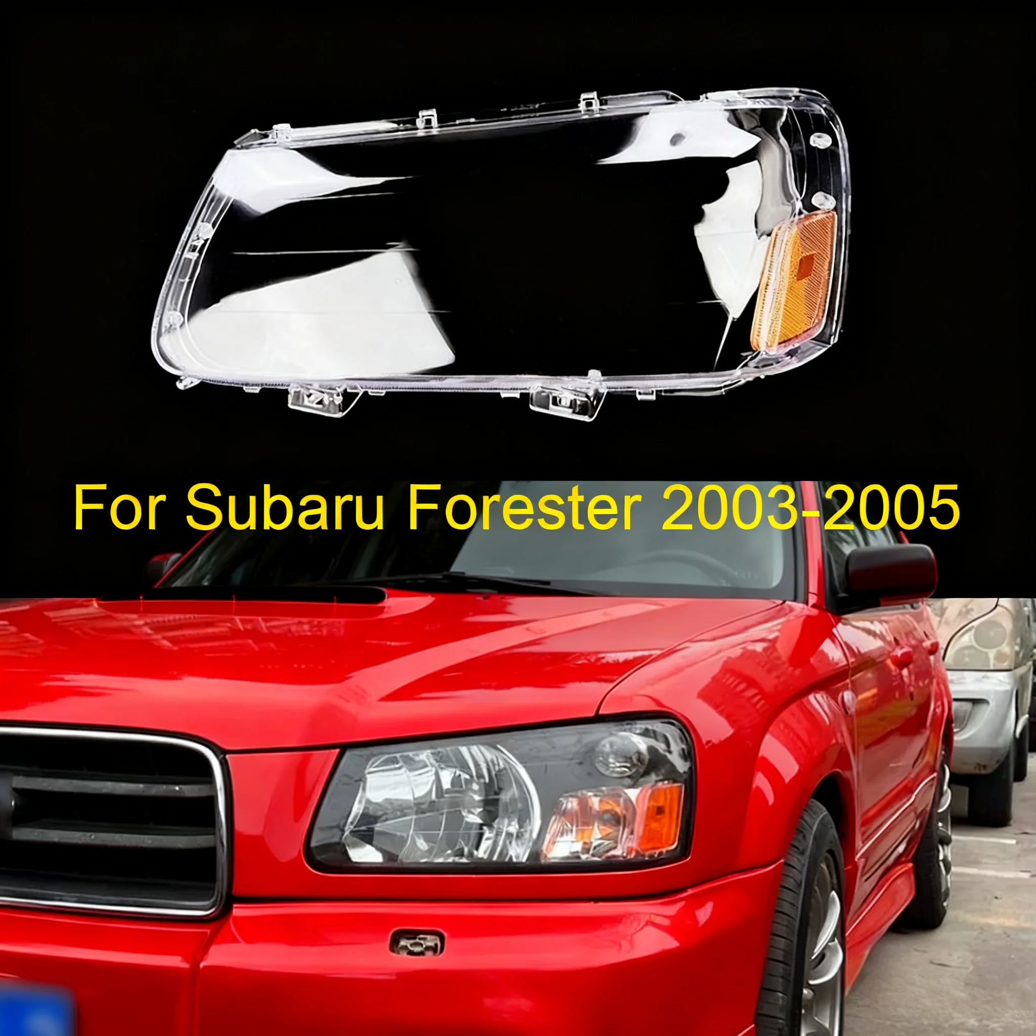 

Для Subaru Forester 2003-2004 2005, крышка передних фар автомобиля, водонепроницаемая прозрачная линза для фар, замена оригинального корпуса фары