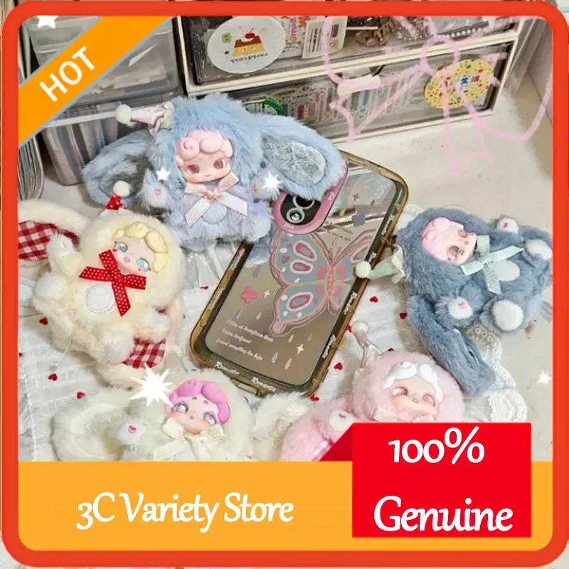 

Lucky Deer Nai 100% Genuine Sweetheart Baby Plush Blind Box Keychain Cute Bag Charm Surprise Mystery Box For Girls Birthday Gift