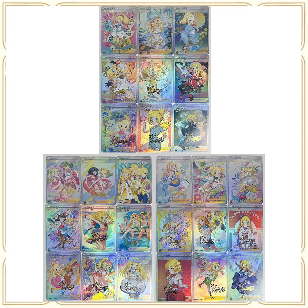 Anime Pokemon DIY ACG Flash Collectible Card Boy Game Toys Christmas Birthday Gifts Board Game Lillie Iono Marnie Gloria 9PC/Set