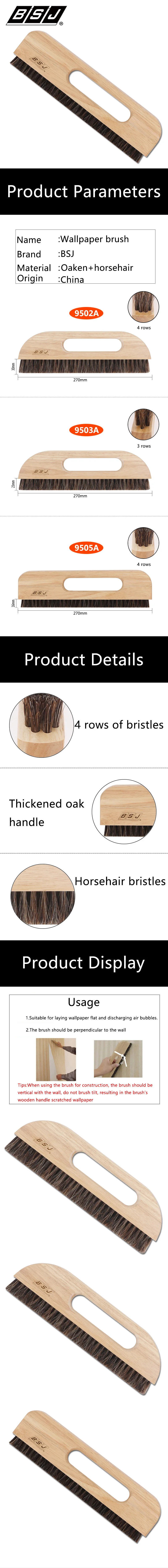 Wallpaper Brush Wallpaper Smoothing Brush Multi-Purpose Cleaning Brush Wooden Handle Wallpaper Paste Brush Cleaning Tools
