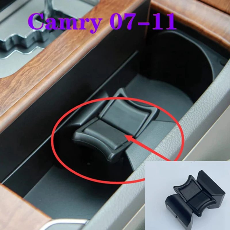 

Center Console Cup Holder Insert Divider For Toyota Camry 2007 2008 2009 2010 2011 New 55618-06020