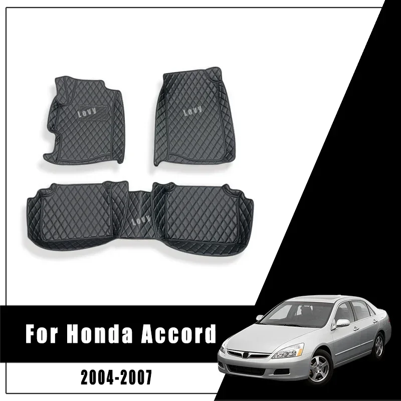 

Автомобильные коврики для Honda Accord 2007 2006 2005 2004, автомобильные коврики, аксессуары, интерьерные части, пользовательские чехлы, автомобильные накладки на ножки, коврик
