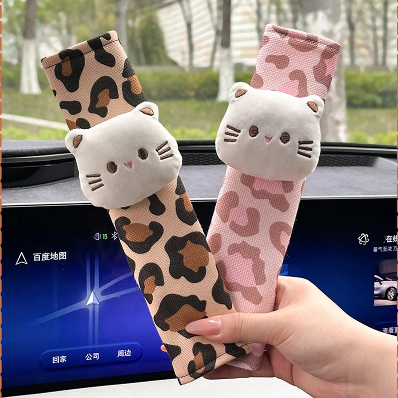 

1Pc Universal Car Seat Belt Cover Leopard Print Linen Shoulder Guard Breathable Neck Protector Luxury for Mercedes Lexus Subaru