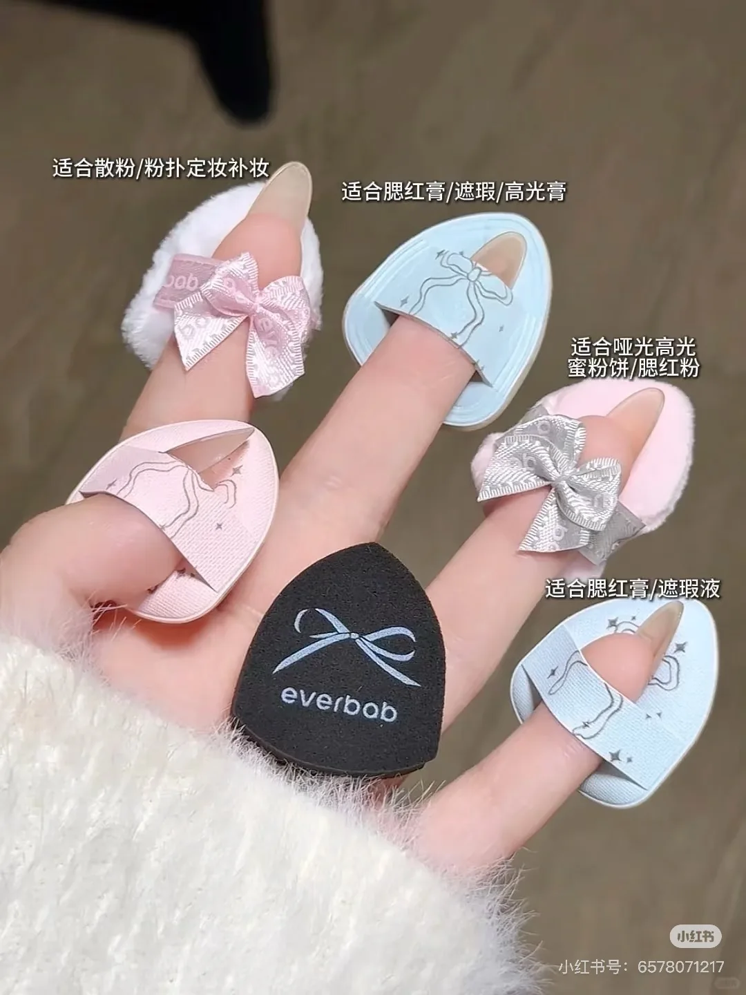 Everbab 6PCS Bow Series Mini Thumb Powder Puff Set Little Finger Air Cushion Puff Concealer Blush Cute Makeup Tool