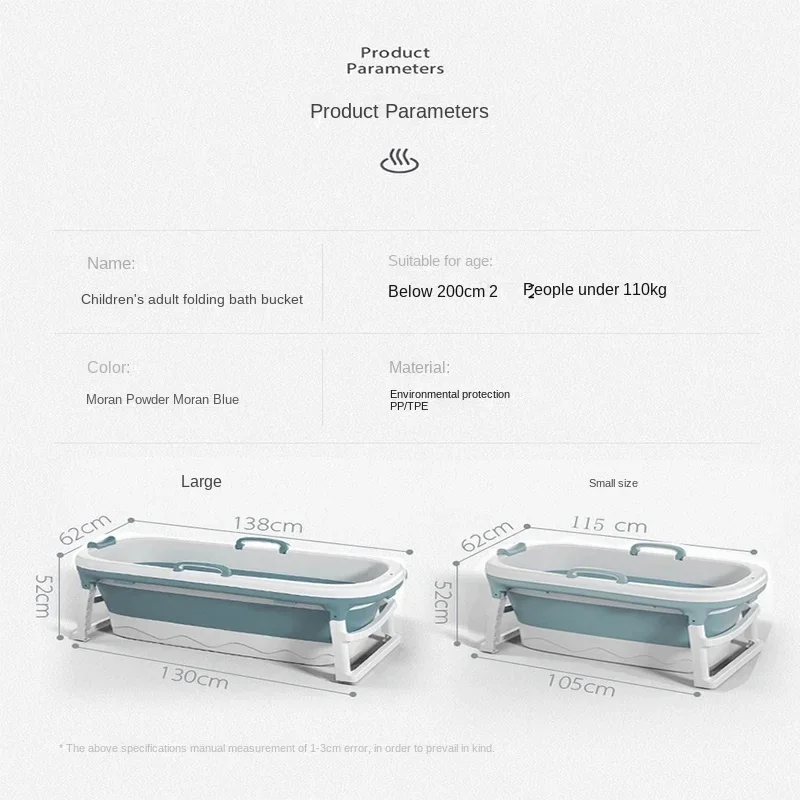 Foldable Adult Bathtub Home Thickened Plastic Bath Tub for Full Body Soaking Ideal for Indoor Bathing and Relaxation