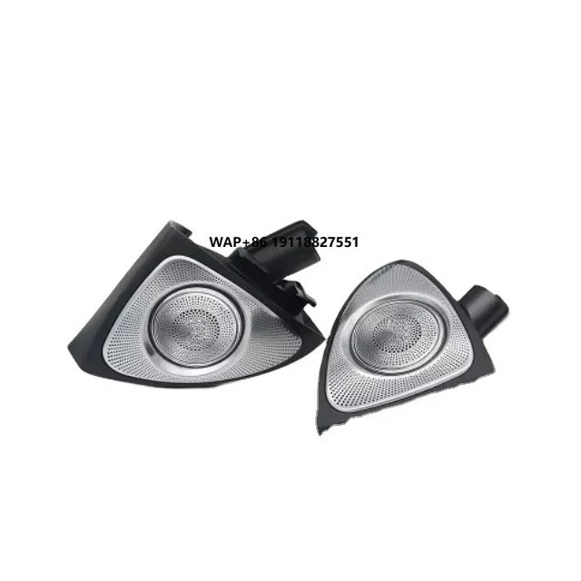 

3D Rotating Audio Speaker Rotary Tweeter Rotating Treble Audio for Benz C E S GLC Class W205 W213 Car Lights Rotary Tweeter