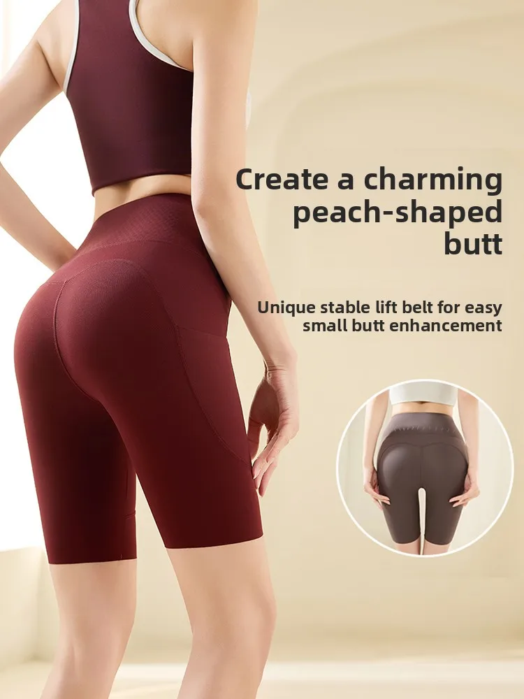 กางเกงโยคะเอวสูง ระบายอากาศได้ดี บางเบา ความยาวห้าส่วน เหมาะสำหรับปั่นจักรยาน กระชับสัดส่วน ควบคุมหน้าท้อง น้ำหนักเบา ใส่สบายในฤดูร้อน