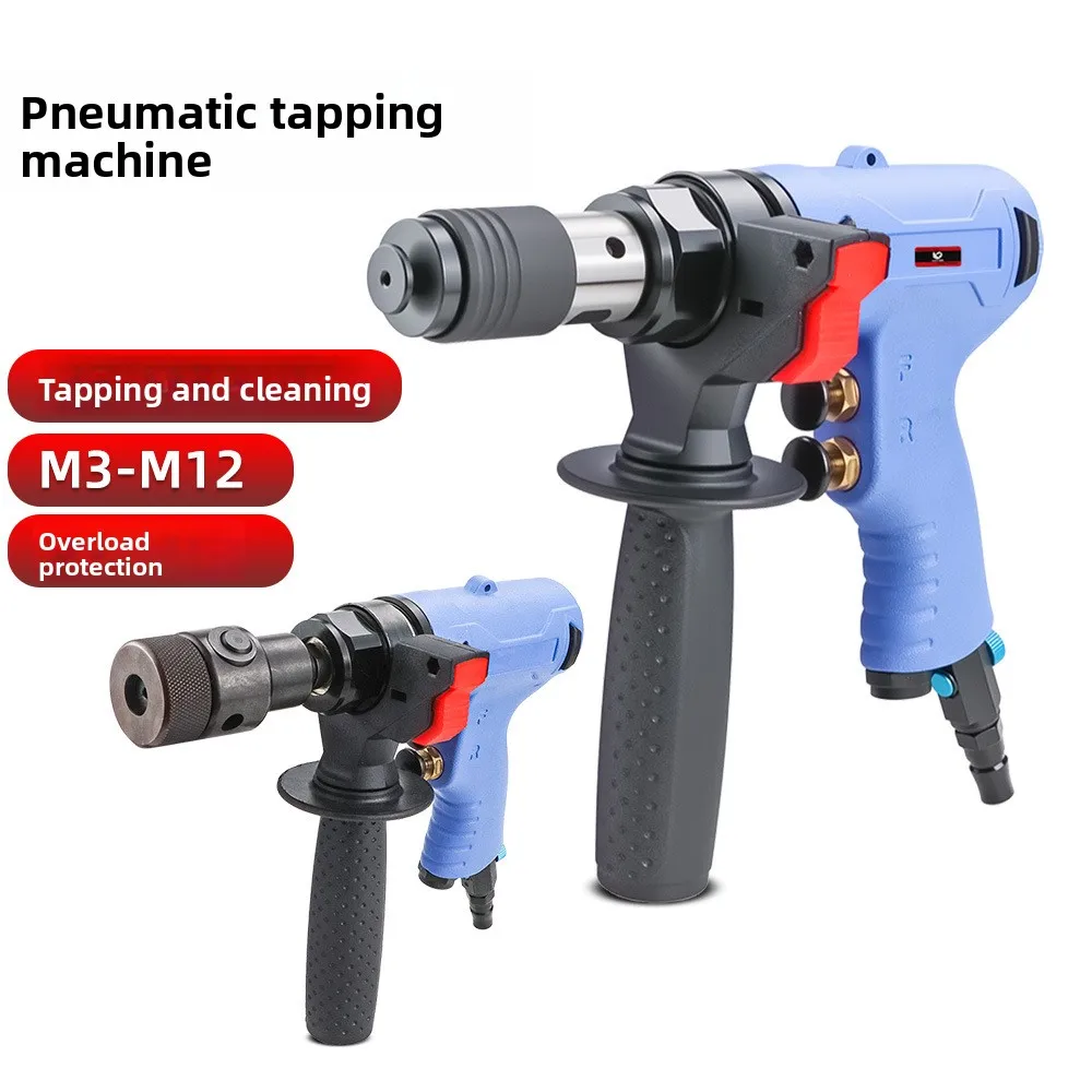 Pneumatic Tapping Machine Forward & Reverse Air Thread Drilling Tap Tool For Metal Threading