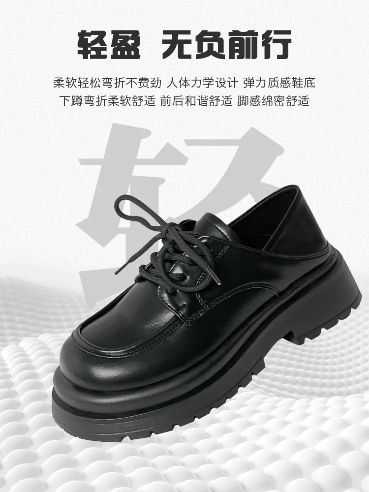 Women's Leather Shoes for Autumn and Spring 2024, New Le Fu Shoes, Black Thick Soled Lace Up