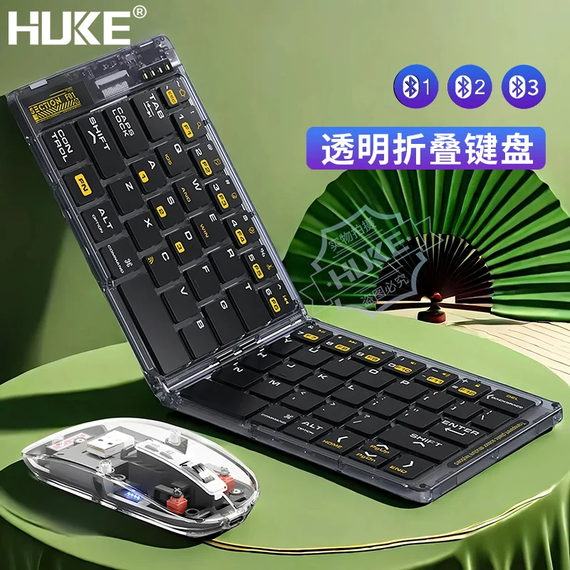 

HKF1 Mini Folding Keyboard Bluetooth Transparent Mouse Portable Set Low Profile Keycap Suitable for Microsoft IPad Mobile Tablet