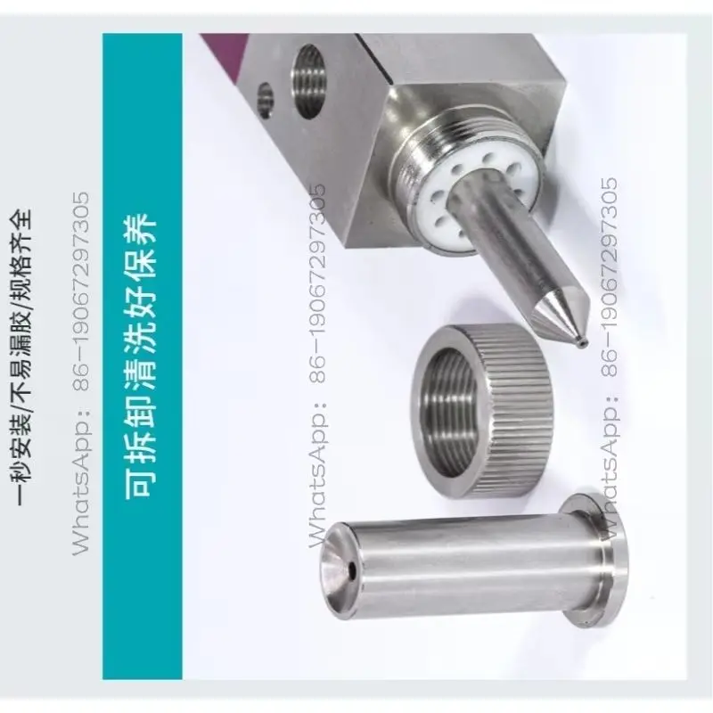 JJJJJ3  High frequency spray valve three anti paint precision dispensing valve pneumatic spray  alcohol inkjet water paint