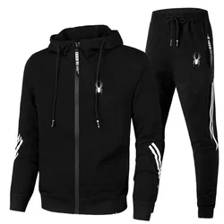 Men's hooded sweatshirt and lace-up pants, tracksuit, athletic hooded sweatshirt, Spring and Autumn 2024, 2 pieces