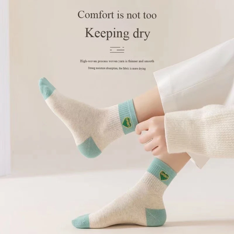 3Pairs Heart Ankle Socks Comfy Cute Crew Short Socks Women's Stocking