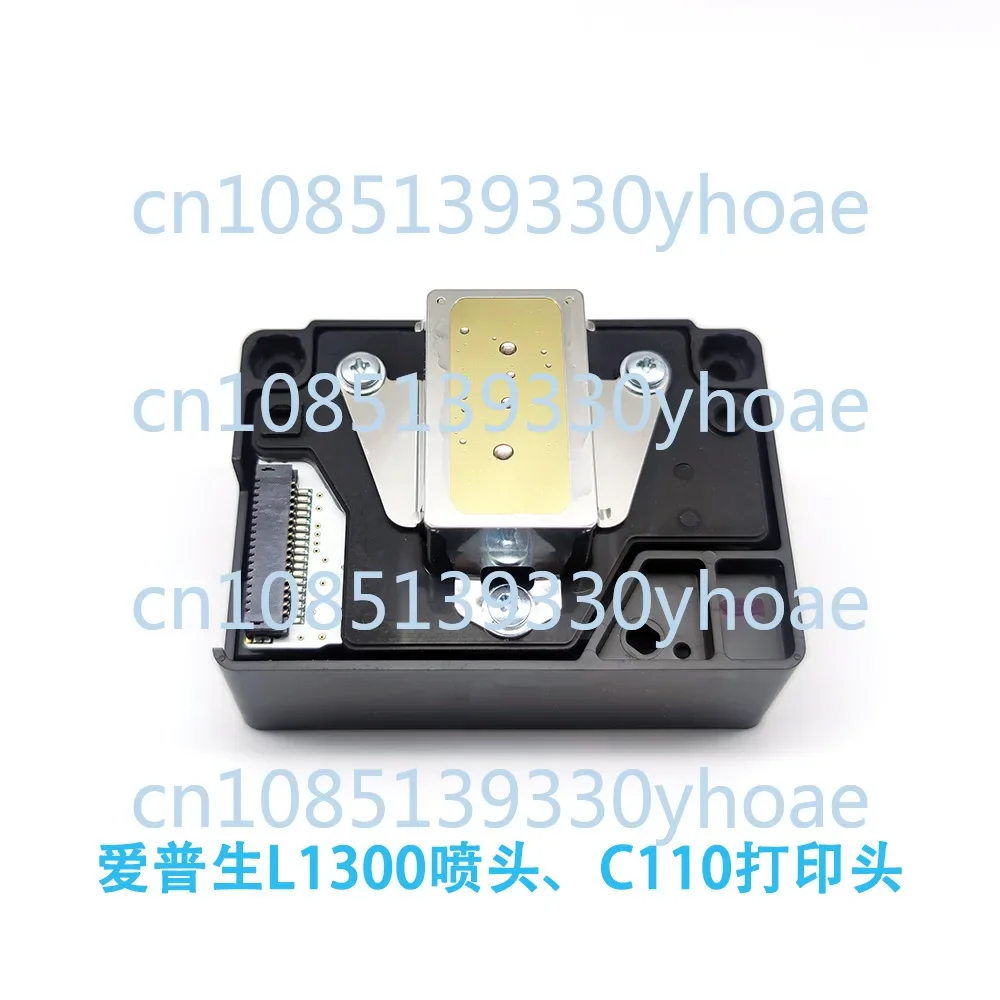 L1300 print head, C110 print head