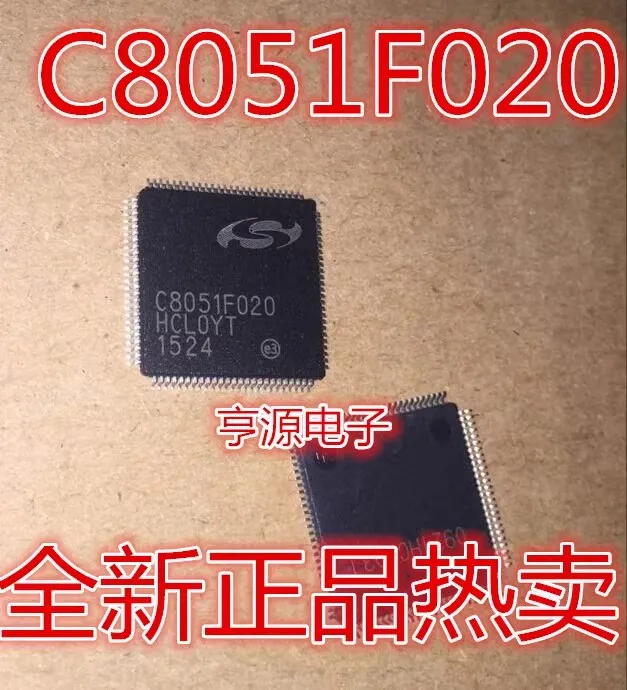 New C8051F020-GQR C…