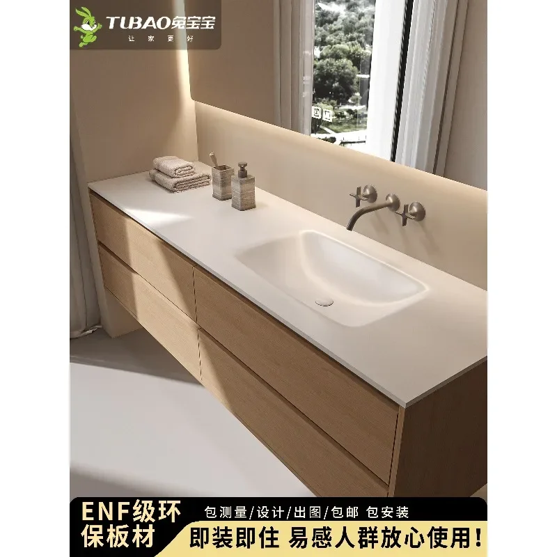 Rabbit board, minimalist log color bathroom cabinet combination rock slab hot bending integrated basin washing table customizati