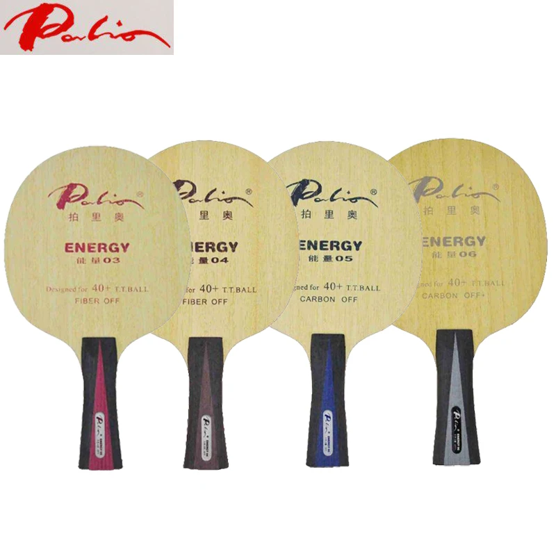 energy-03-04-05-06-table-tennis-blade-for-beginners-professional-energy-series-ping-pong-bat-paddle-quick-attack-loop