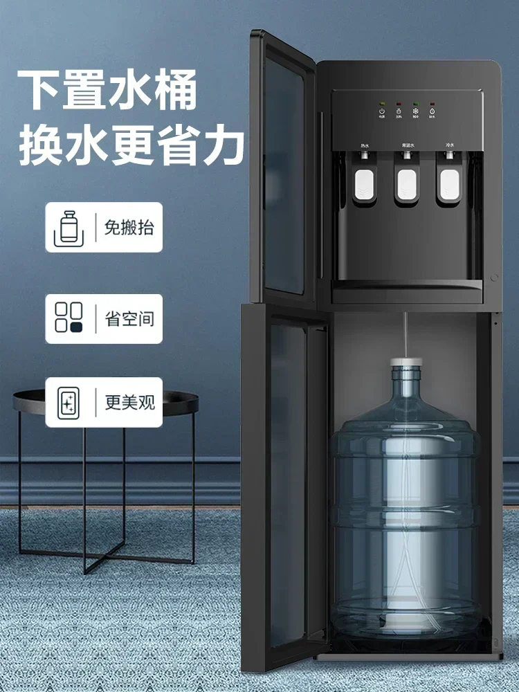 

Бытовой вертикальный диспенсер для воды в бутылках. Смарт. Для гостиной или офиса. С функцией обогрева. Интегрированный.